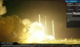 火箭今日爆料视频网页,揭秘神秘技术背后的秘密