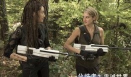 分歧者3在线观看,忠诚世界在线观影指南：揭秘信仰与背叛的终极对决