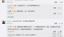 峡谷爆料演员是谁啊视频,揭秘神秘演员身份，视频揭秘幕后真相