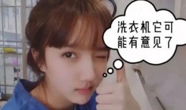 娱乐圈爆料苏晓彤,揭秘明星背后的故事