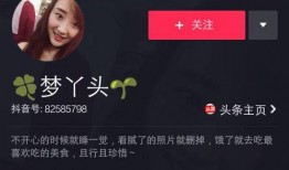 抖音好多爆料娱乐圈是真的吗