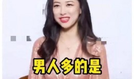 娱乐吃瓜酱博主是谁,揭秘娱乐圈幕后故事