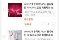 求在线观看推荐,精选在线观看推荐指南