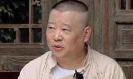 郭德纲爆料收徒视频大全,收徒视频大全背后的师徒情谊与传承之道