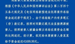 余姚新闻爆料电话,倾听民声，传递正义