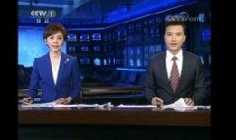 鹿泉最新爆料新闻联播,新闻联播聚焦热点事件