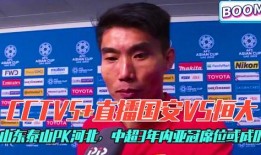 cctv3在线直播观看中央一套直播,中央一套精彩节目实时呈现