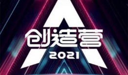 第四季爆料最新消息视频,揭秘最新消息视频精彩看点