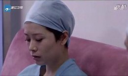 心术完整版在线观看,揭秘医者仁心与人性挣扎的生死较量