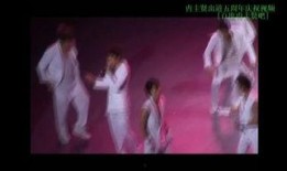 圭贤爆料出道了吗视频,揭秘K-pop巨星成长之路