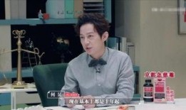 何炅郭京飞最新爆料,揭秘娱乐圈不为人知的幕后故事