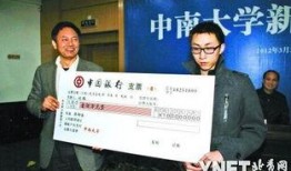 湖南女校长爆料新闻报道,揭露教育行业潜规则与黑暗面