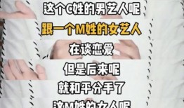 圈内化妆师爆料陈翔视频,圈内化妆师亲曝视频曝光