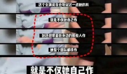 娱乐圈爆料号靠谱吗,靠谱与否，揭秘真相！