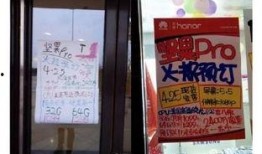 新瓜子最新爆料视频,行业内幕大曝光！