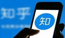 爆料视频交警违法吗知乎,爆料视频引发网友热议