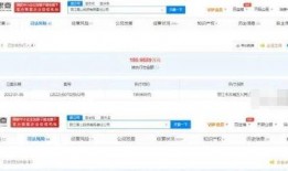 向新闻媒体爆料多久回复,官方回应时间揭秘