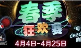 地球制造老鼠爆料视频播放,揭秘神秘视频背后的真相