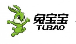 兔宝宝爆料新闻最新版