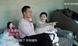 南京女子爆料事件视频播放,视频揭露惊人真相