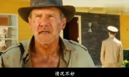 爆料大叔的人是谁啊视频