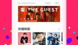 a在线新视频在线观看,精彩内容抢先看