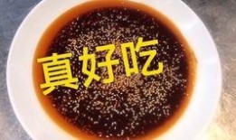 槟榔的制作爆料视频,传统工艺与现代视角的碰撞