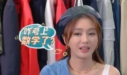 娱乐圈爆料圈内秘事九妹,九妹曝圈内秘事，惊爆不为人知的幕后真相