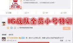 肉鸡直播爆料韩国视频,韩国热门视频背后的真实故事