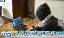直播cctv8在线直播观看,CCTV8在线直播，尽享视听盛宴