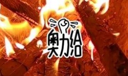 雾山五行最新爆料,神秘爆料揭开神秘门派背后的惊天秘密