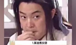 娱乐吃瓜少女8,揭秘娱乐圈背后的那些事儿