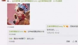 最新返场爆料消息图片大全,海量图片揭秘热门游戏神秘内容