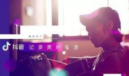 抖音爆料娱乐圈事件真相,抖音爆料事件真相大起底