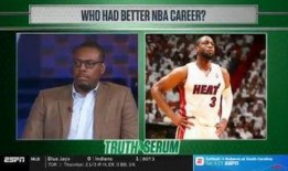 球星台湾言论爆料视频,球星言论引发热议