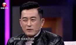 孙松爆料王志飞视频,真相与争议