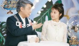 圈内大咖齐爆料娱乐圈,圈内大咖齐爆料，揭秘幕后真相