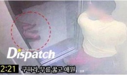 女生爆料韩国渣男视频网站,女生爆料视频网站揭露惊人真相