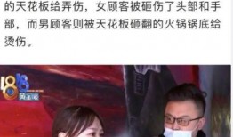 贤合庄事件爆料视频大全,揭秘爆料视频背后的真相与争议