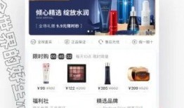 张凯毅小红书爆料视频,揭秘幕后真相