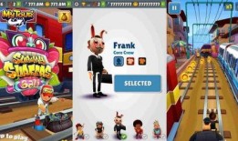 地铁跑酷最新所有爆料,揭秘最新爆料，畅游未来都市极限挑战！