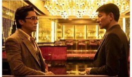 007金手指国语在线观看,解锁神秘宝藏的特工传奇