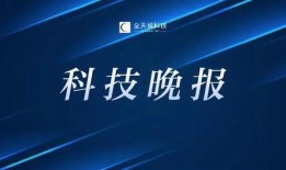 美国公司爆料新闻,揭秘行业黑幕与惊人内幕