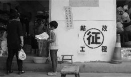 西安视频爆料,揭秘古城新发现与历史遗迹新视角