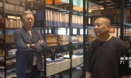 郭德纲书房爆料视频,独家爆料视频背后的故事