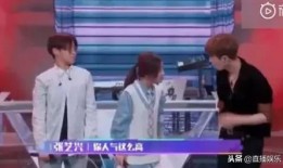 娱乐圈爆料的直播怎么没了,揭秘幕后真相