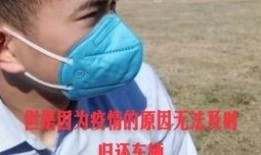 槟榔的制作爆料视频,传统工艺与现代视角的碰撞