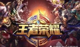 王者6月返场皮肤最新爆料,热门英雄皮肤即将回归！