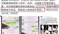 新闻爆料要怎样写,揭秘事件背后真相，深度解析