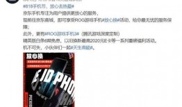 818爆料完整视频,事件真相大起底